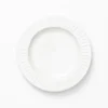 Adele Salad Plate (Set of 4)