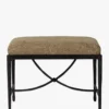 Kirkwood Stool