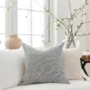 Luther Pillow Cover