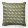 Pavarti Floral Pillow Cover